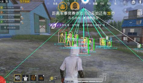 和平精英5元永久挂 - 性价比高实用辅助