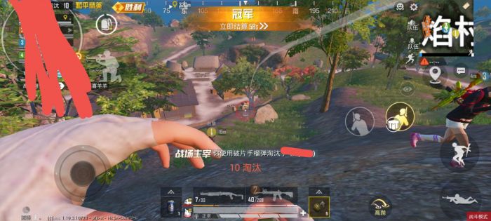 和平精英科技24小时自助下单 - 高效辅助购买平台