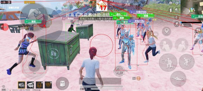 和平精英5元永久挂 - 性价比高实用辅助